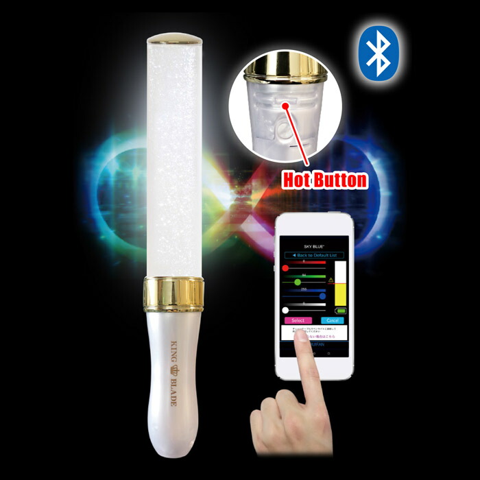 楽天市場】4本セット キングブレード X10V シャイニング ランキング