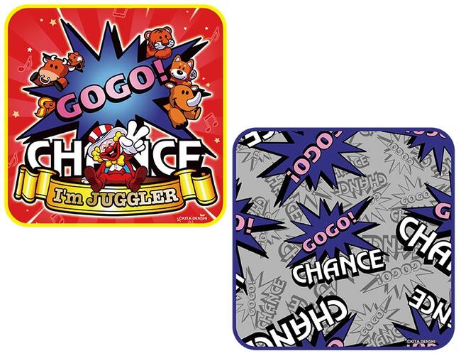 楽天市場】2種セット ジャグラー プチタオル ハンドタオル ツノっち