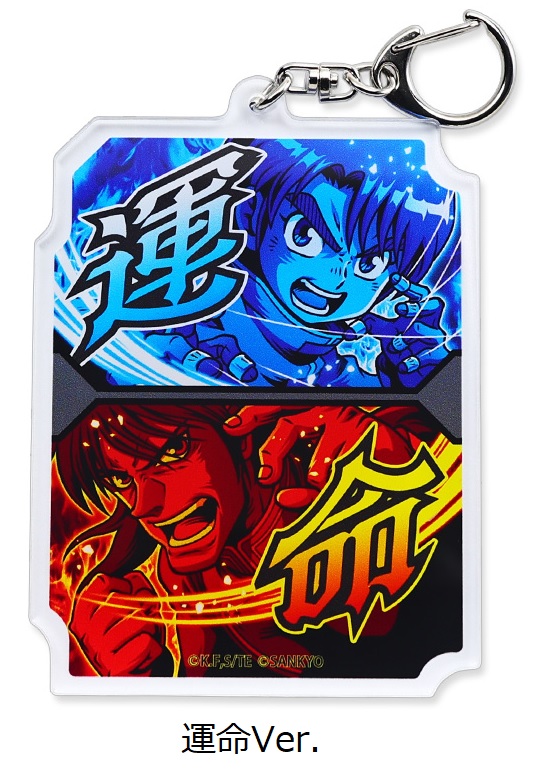 楽天市場】パチスロ からくりサーカス サイドパネル アクリル