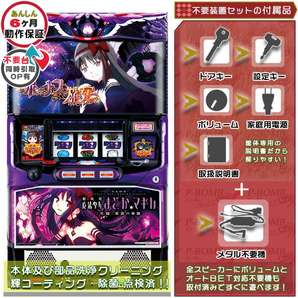 imgrc0083197145.jpg?fitin=272:272