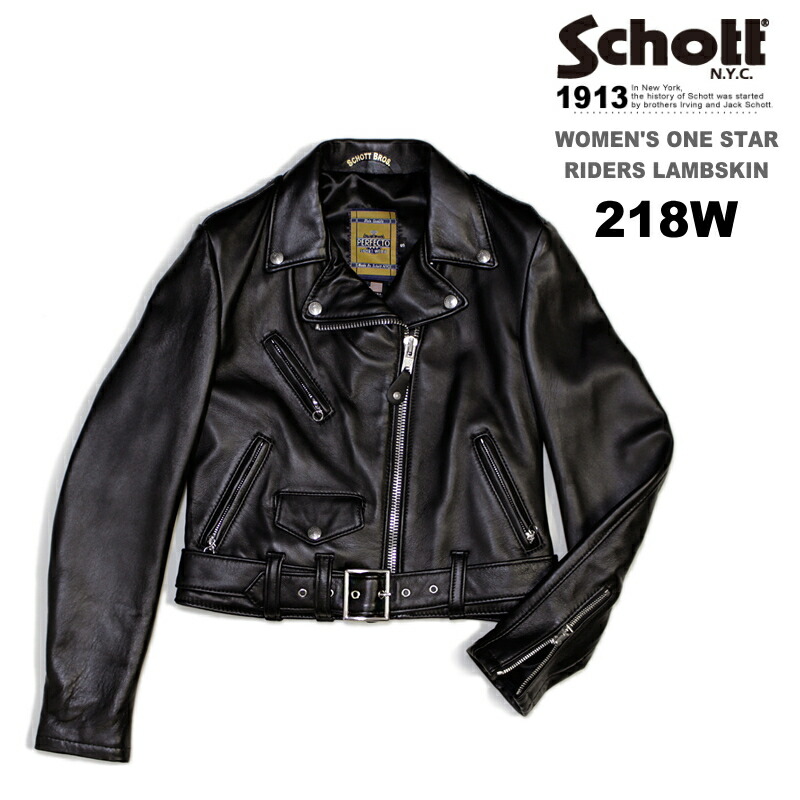 楽天市場】ショット Schott 218W WOMENS LAMB ONESTAR RIDERS