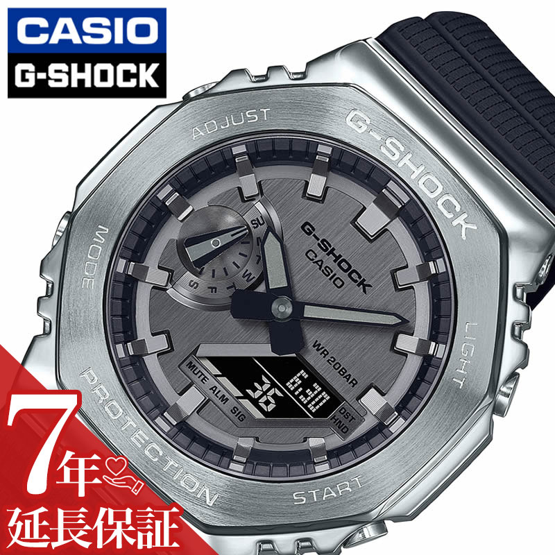 楽天市場】G-SHOCK ジーショック 腕時計 カシオ CASIO 時計 男性 向け