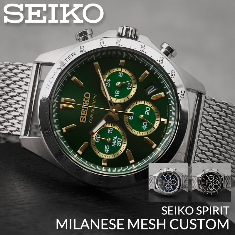 楽天市場】【当店 限定】セイコー 腕時計 SEIKO 時計 セイコー腕時計