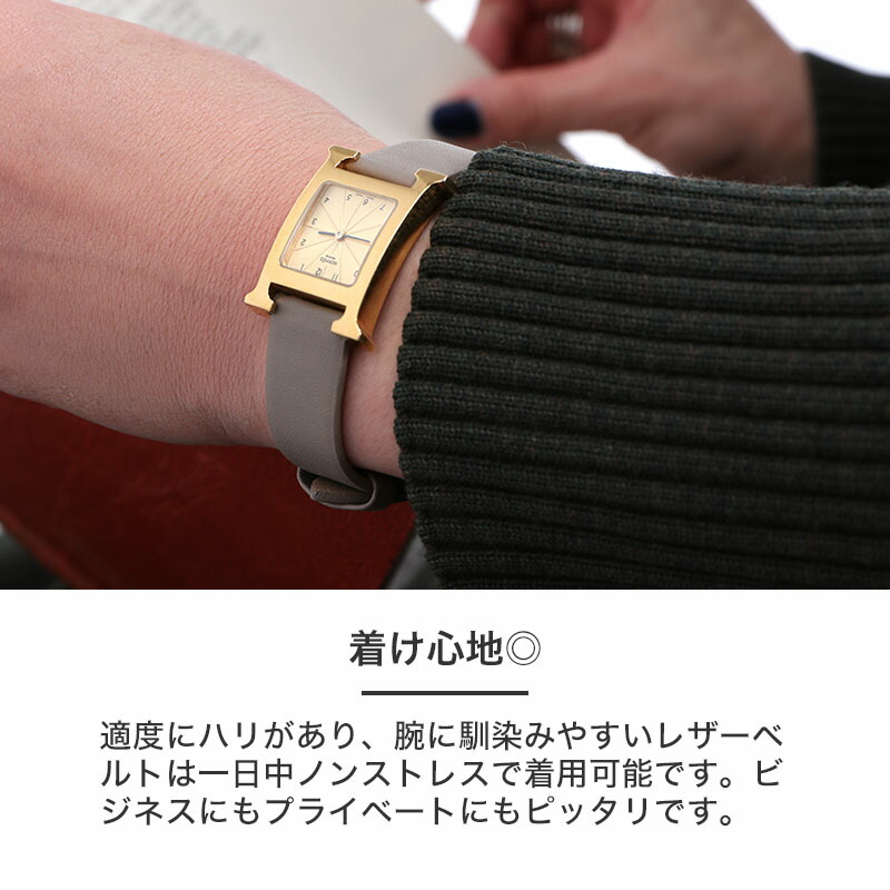 楽天市場】【エルメス Hウォッチ 対応】HERMES H Watch 革ベルト