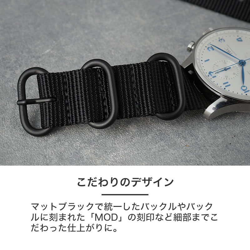 楽天市場】【 IWC 対応 】 ポルトギーゼ 腕時計ベルト 時計ベルト