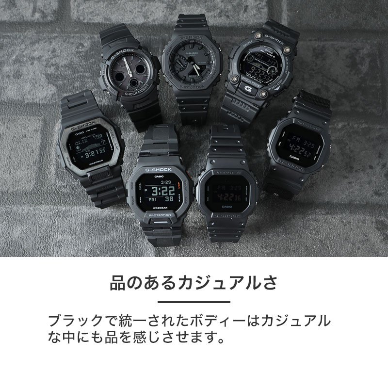 楽天市場】【 オールブラック 大人 ジーショック 】 G-SHOCK GSHOCK G
