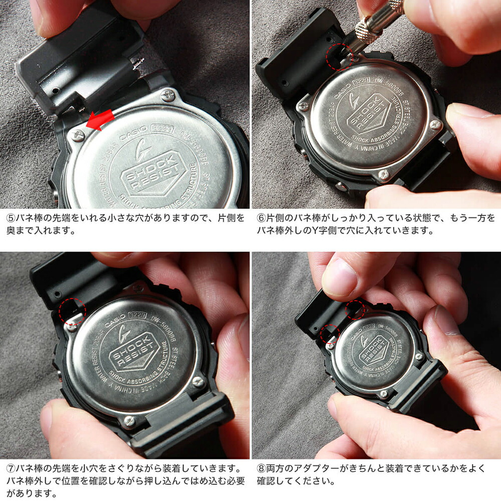 CASIO G-SHOCK カスタムG-5600E 楽天市場】MOD カシオ 腕時計