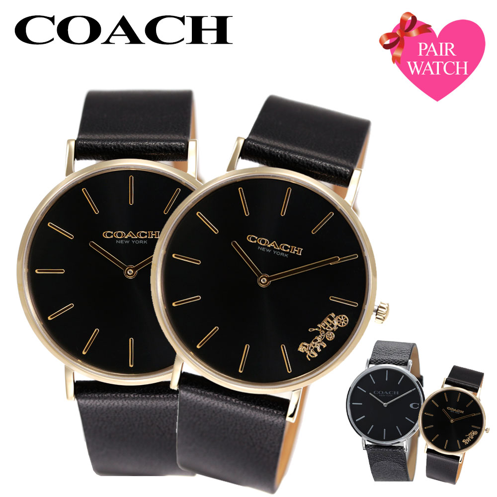 楽天市場】【ペア価格】ペアウォッチ コーチ 腕時計 COACH 時計 ペア