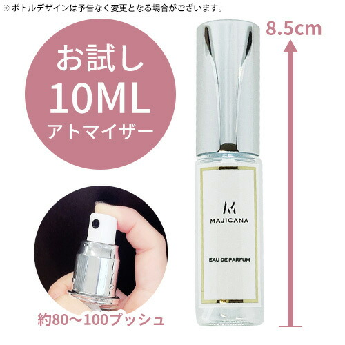 info-10ml.jpg