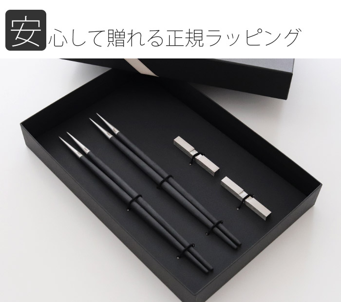 epoky リピーター様価格 クチポール 箸置きセット×2 レスト×2 epoky