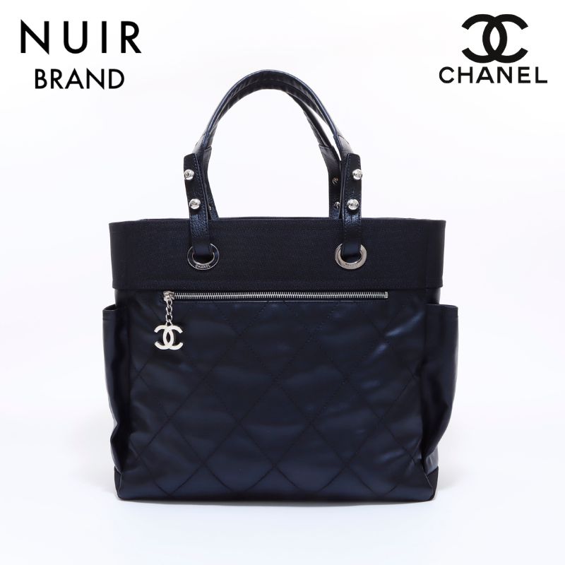 楽天市場】【2/10 1:59まで! 全商品15%OFFクーポン】シャネル CHANEL
