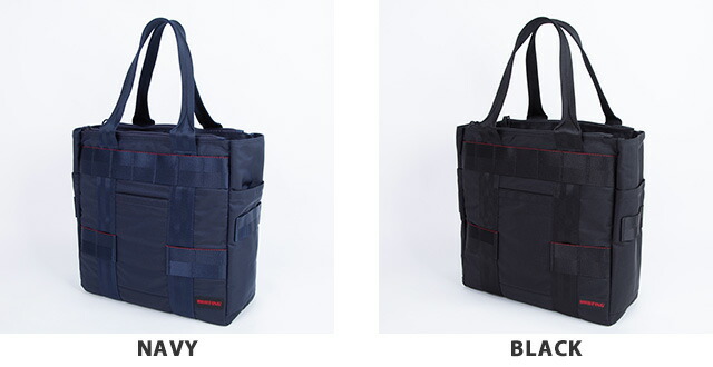 楽天市場】ブリーフィング/BRIEFING プロテクトトートMW GENII