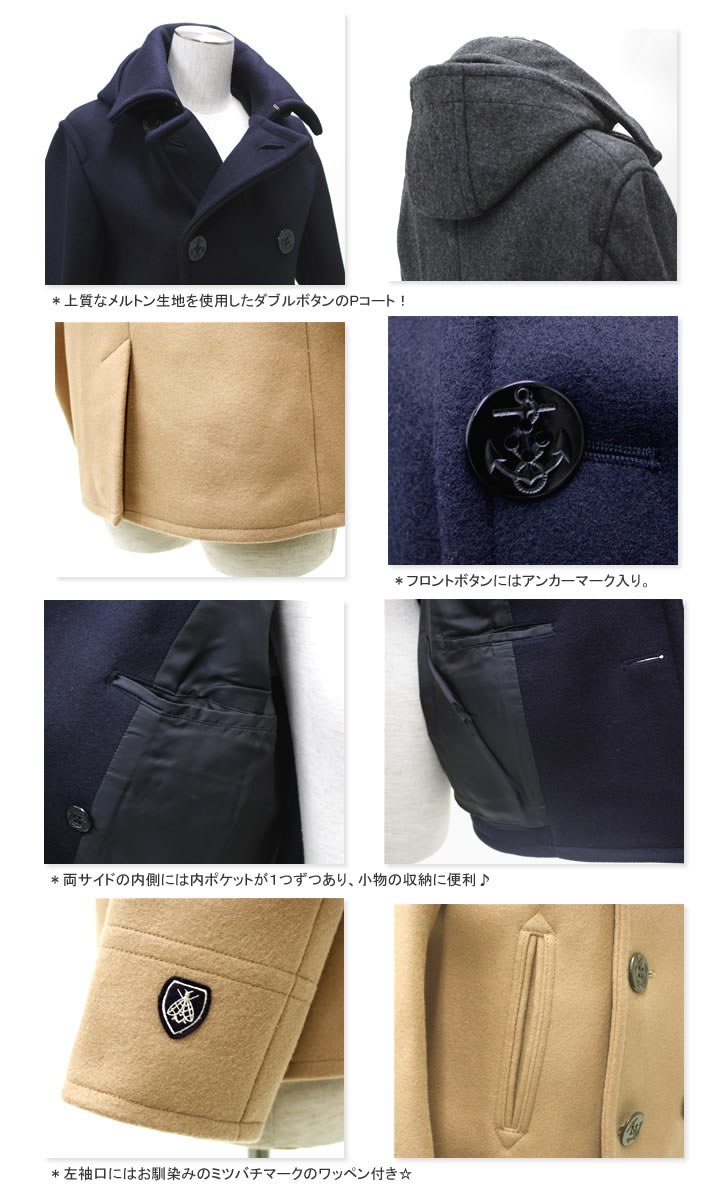 楽天市場】オーシバル/オーチバル/ORCIVAL ヘビーウェイトメルトン