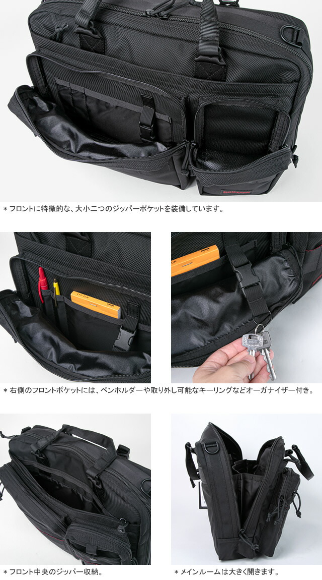 楽天市場】ブリーフィング/BRIEFING モバイルライナー16 ブリーフ