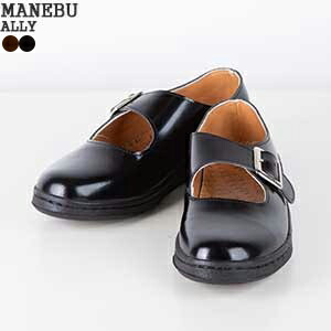 楽天市場】【クーポンで20%OFF】マネブ/MANEBU アリー フェイススキン