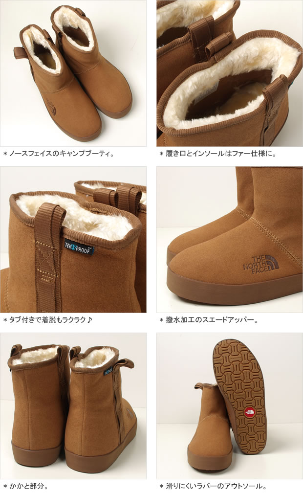 楽天市場】ノースフェイス/THE NORTH FACE ウインターキャンプブーティ