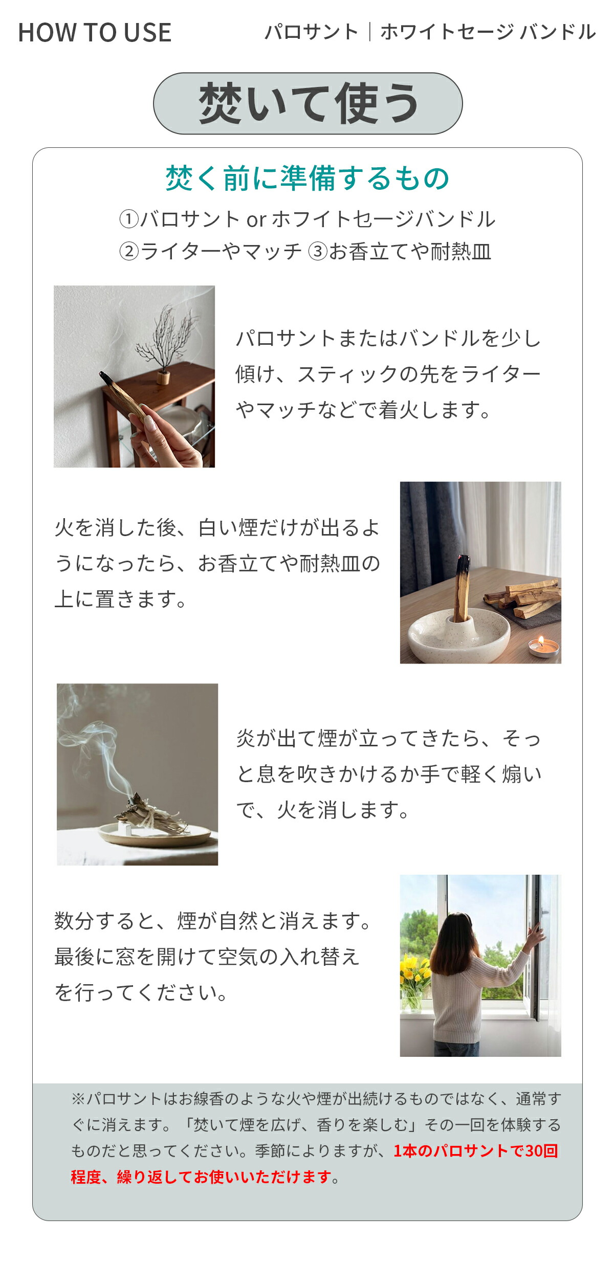 楽天市場】＼SS限定半額／【楽天1位】【鮮度にこだわり毎月入荷