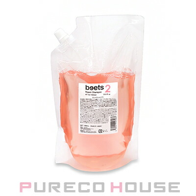 楽天市場】beets (ビーツ) 2 リペアシャンプー 1000ml レフィル