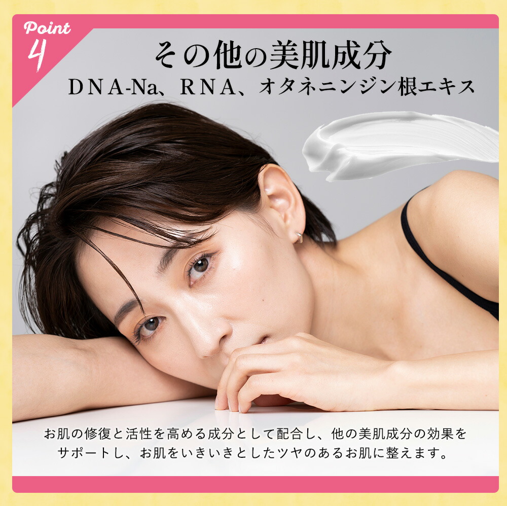 楽天市場】【PURELA公式】ECLUGE CREAM（100g）高機能クリーム