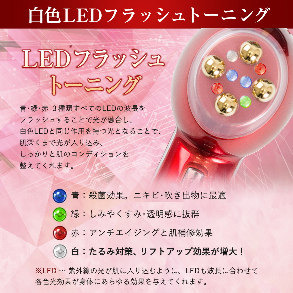 楽天市場】【PURELA公式】【1年間無償保証付き】ドクターレガ Dr.Rega