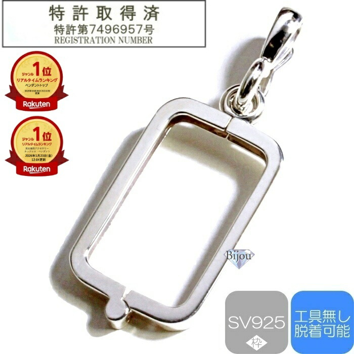 10g インゴット」の人気商品一覧 | 安い商品を通販サイトから探す