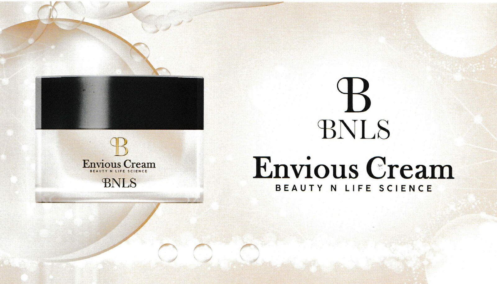 楽天市場】韓国 美容外科 bnls エンビオスクリーム bndクリーム ブルー