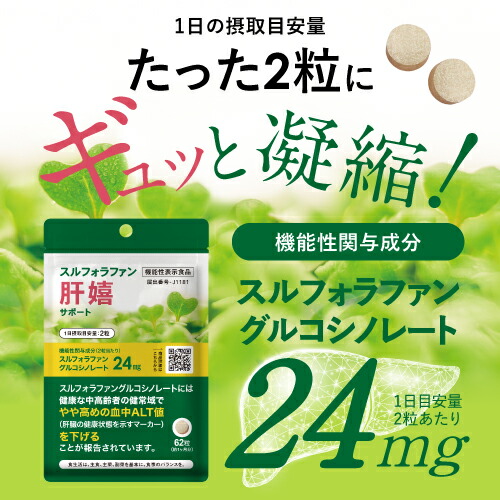 楽天市場】花粉 ホコリ ハウスダスト などによる 鼻の不快感を軽減