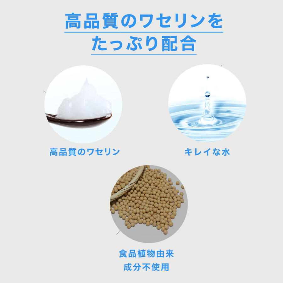 楽天市場】しっとり もちもち オールインワンジェル 140g 3本セット