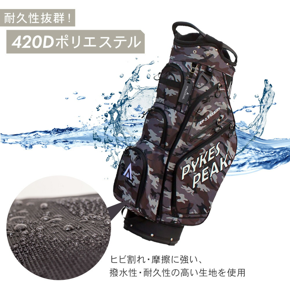 楽天市場】＼楽天 1位／超軽量2.4kg シューズ収納可 キャディバッグ