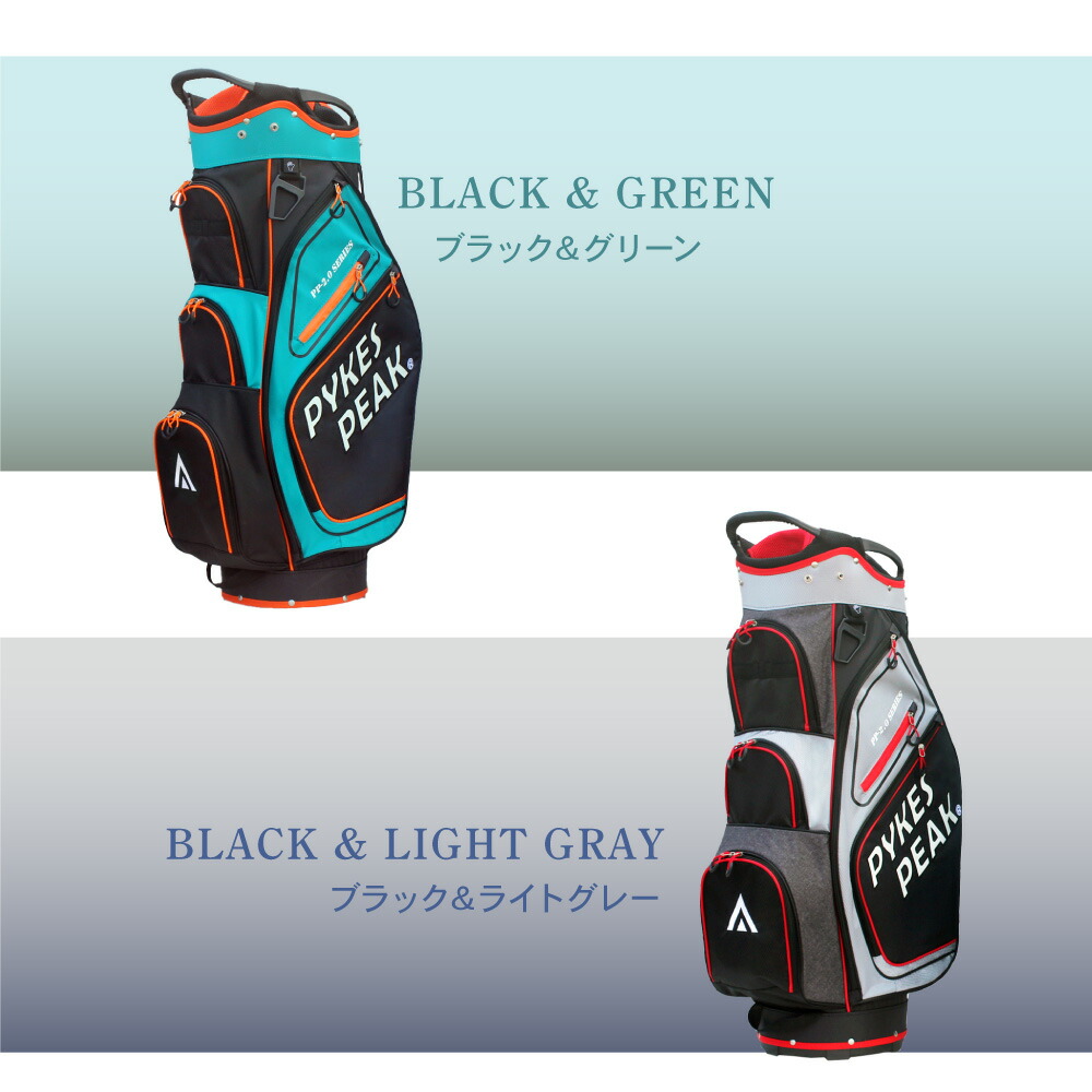 楽天市場】【全品10%OFFクーポン！1日限定】＼楽天 1位／超軽量2.4kg