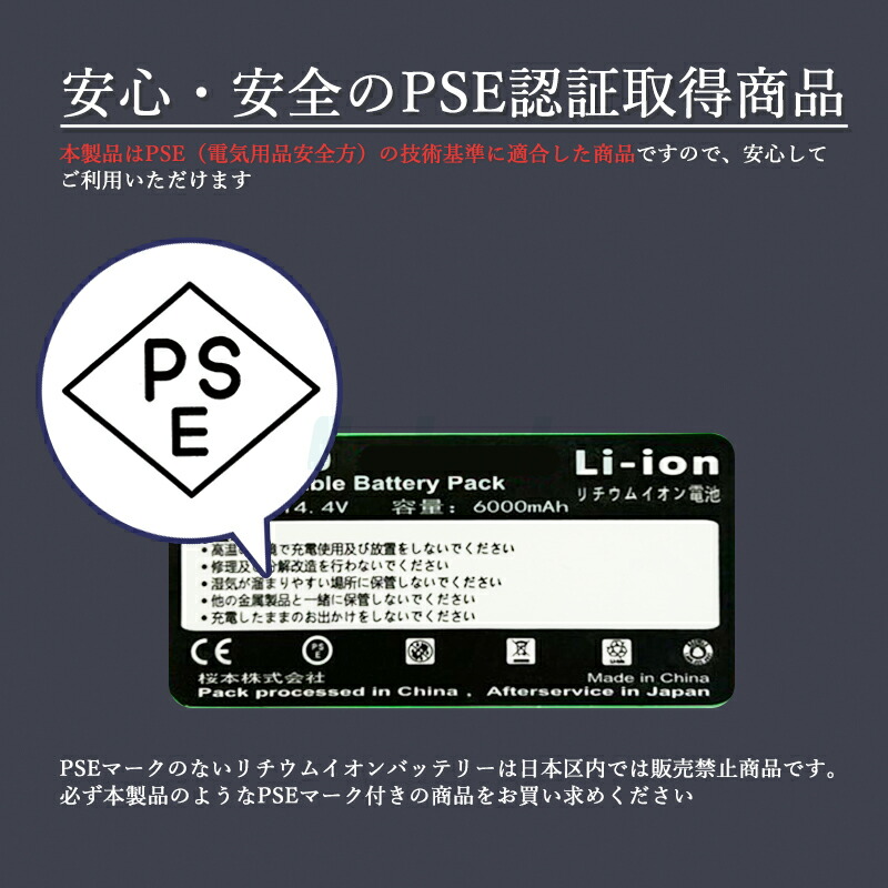 楽天市場】【即納】【最大1年半保証つき】Roomba ルンバ バッテリー
