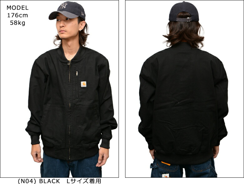 楽天市場】カーハート ダックジャケット CARHARTT RUGGED FIT DUCK