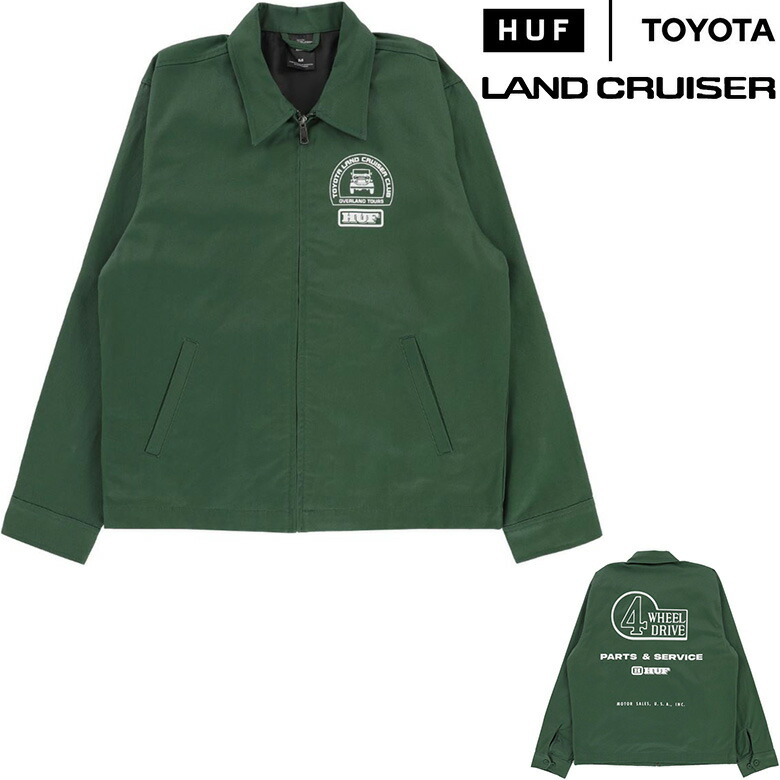 楽天市場】ハフ ジャケット トヨタ ランドクルーザー HUF TOYOTA LAND