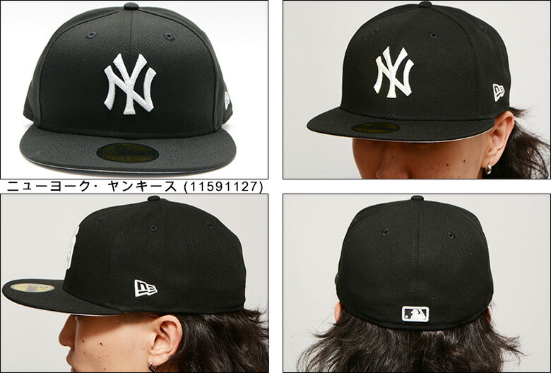 楽天市場】ニューエラ 限定 キャップ 海外限定 日本未発売 NEW ERA
