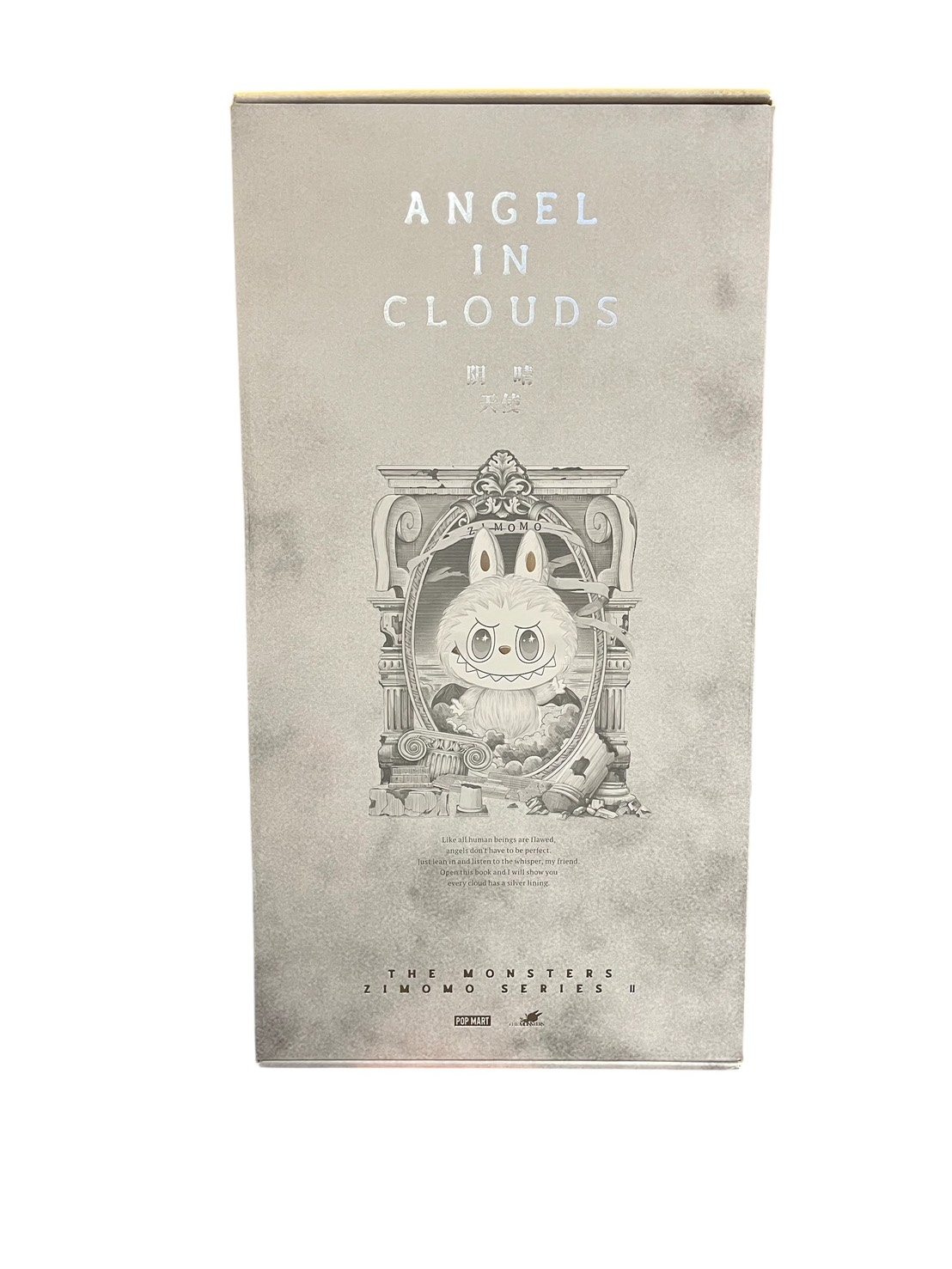 楽天市場】POP MART 