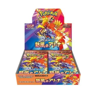 楽天市場】ポケモンカード熱風のアリーナ（コレクション｜ホビー）の通販