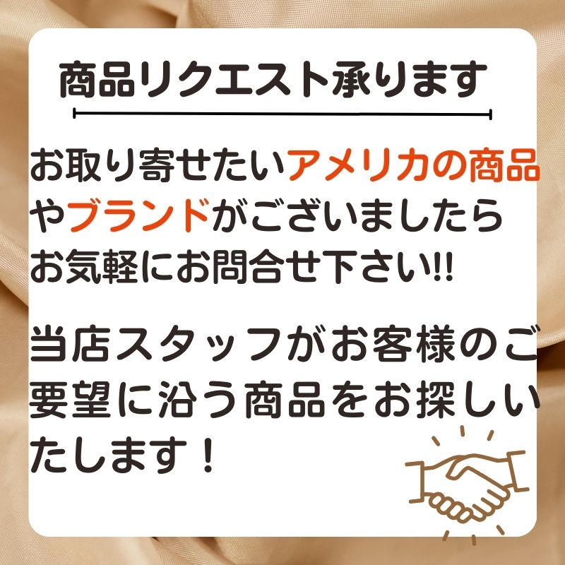 楽天市場】【ポイント2倍ワンダフルデー】Supco 冷蔵庫蒸発器ファン