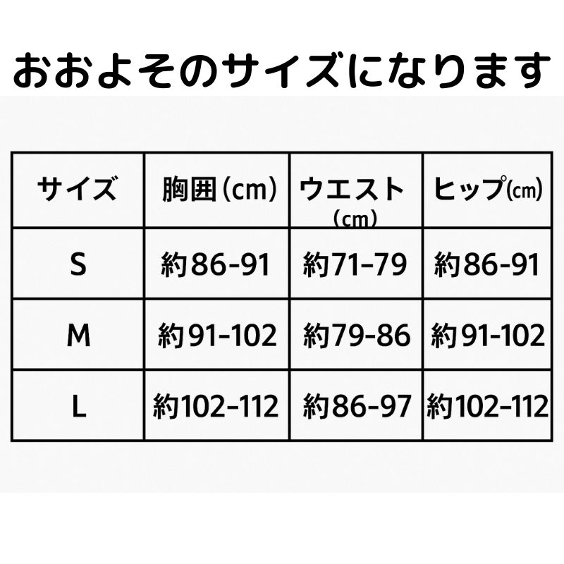 楽天市場】【ポイント2倍ワンダフルデー】村上隆 ×ドジャース 黒