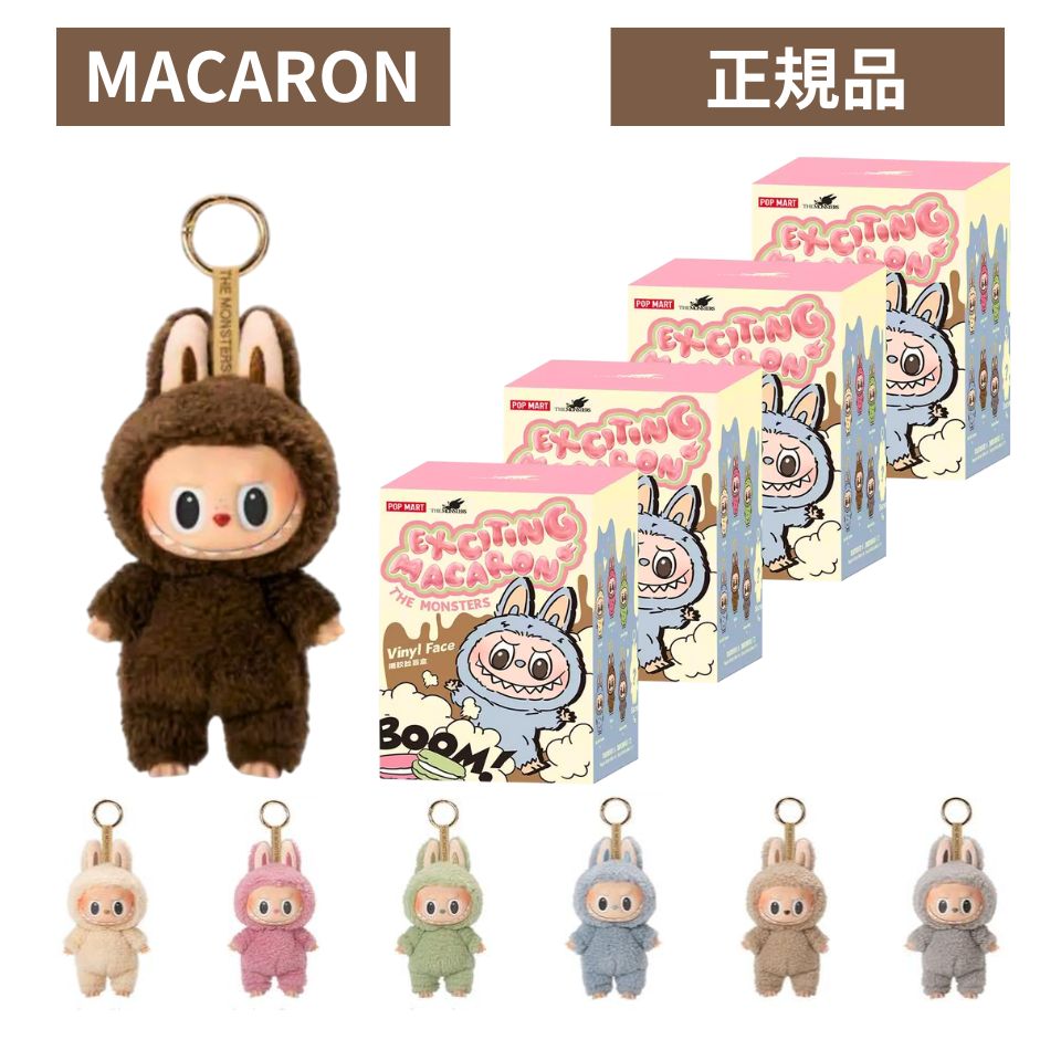 楽天市場】当日16：30までご注文確定のみ即日発送 送料無料【正規品