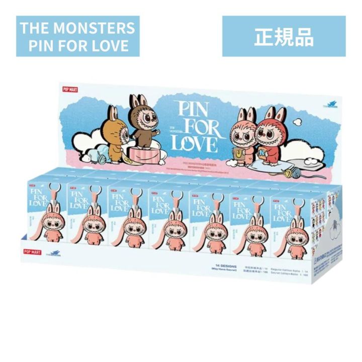 楽天市場】当日16：30までご注文確定のみ即日発送『ブルー・アソート