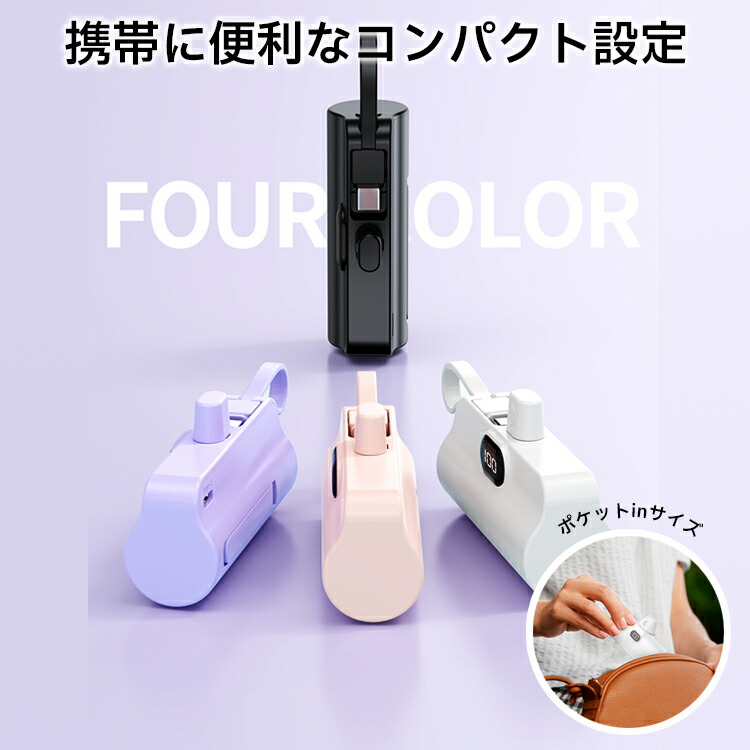 Apple iPhone SE 64GB 充電ケーブル付きバッテリー残量100% iPhone