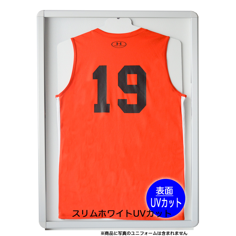 楽天市場】ユニフォーム額縁コレクションケースユニフォーム額ハンガー