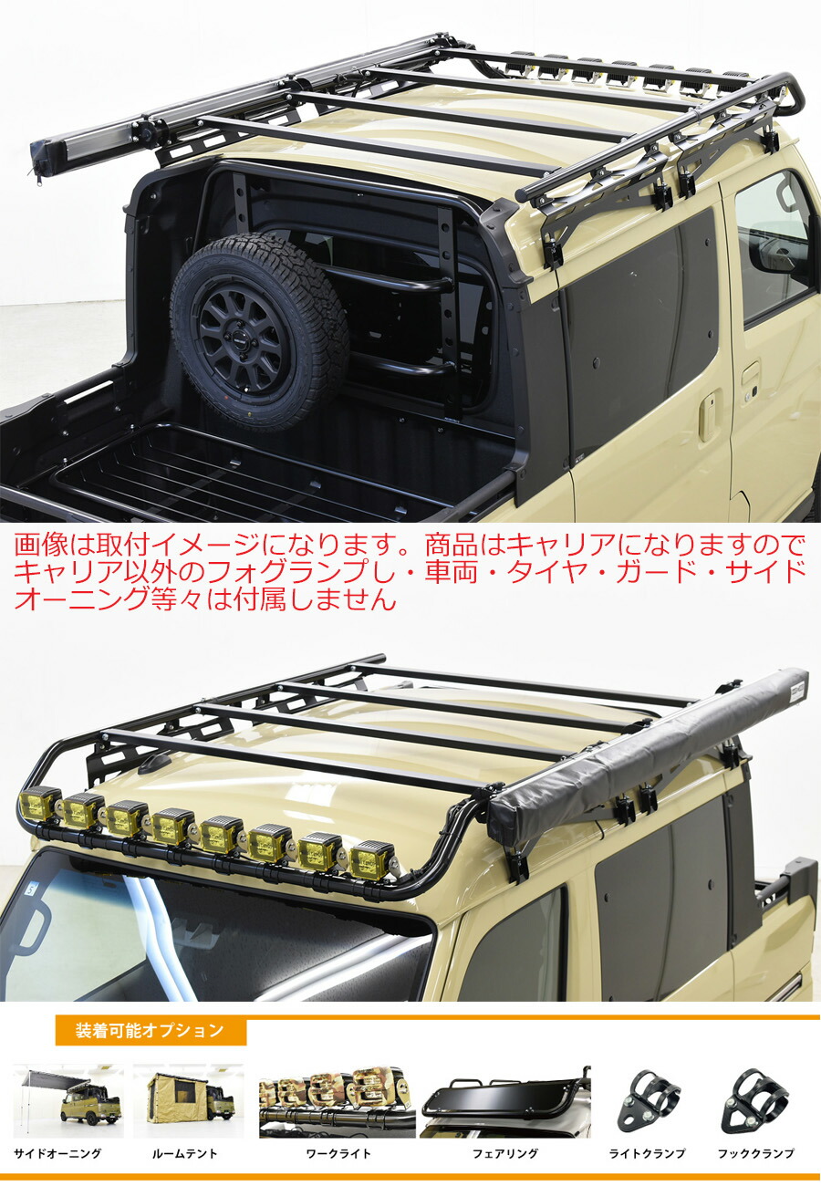 楽天市場】10%OFF 【500円クーポン】【ハードカーゴ アウトドア