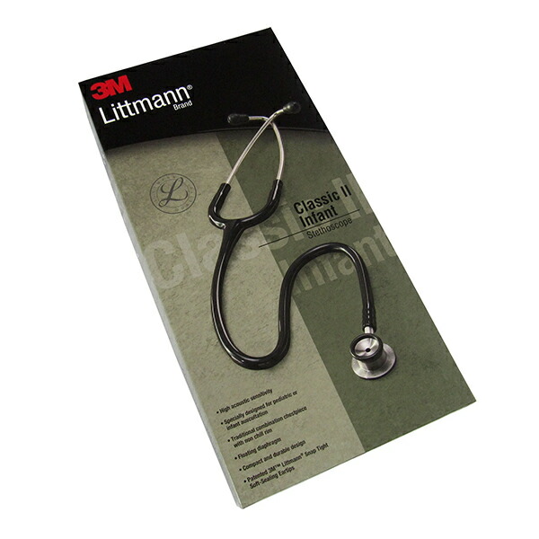 楽天市場】リットマン 聴診器 Classic II (新生児用) ブラック (2114
