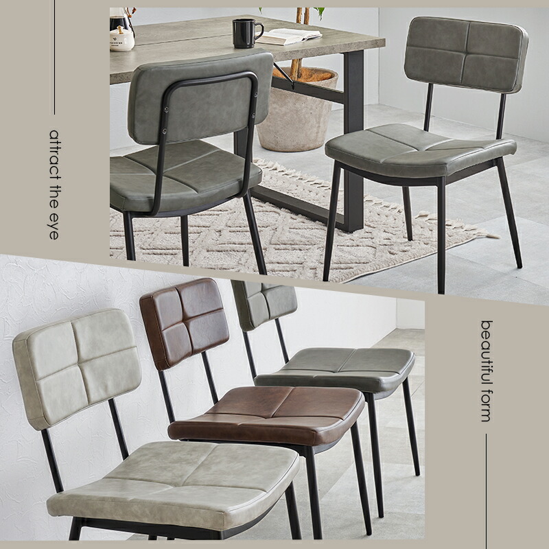 楽天市場】チェア ステッチ入り 2脚セット（チェアー 2脚 イス