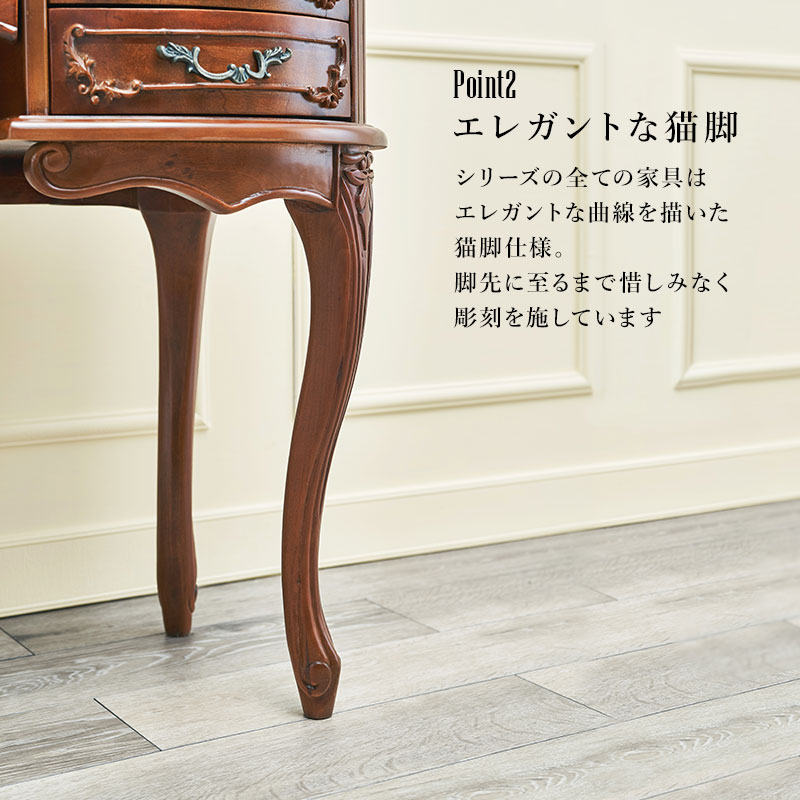 楽天市場】【5%OFFクーポンあり☆3/1限定】アンティーク風 猫脚