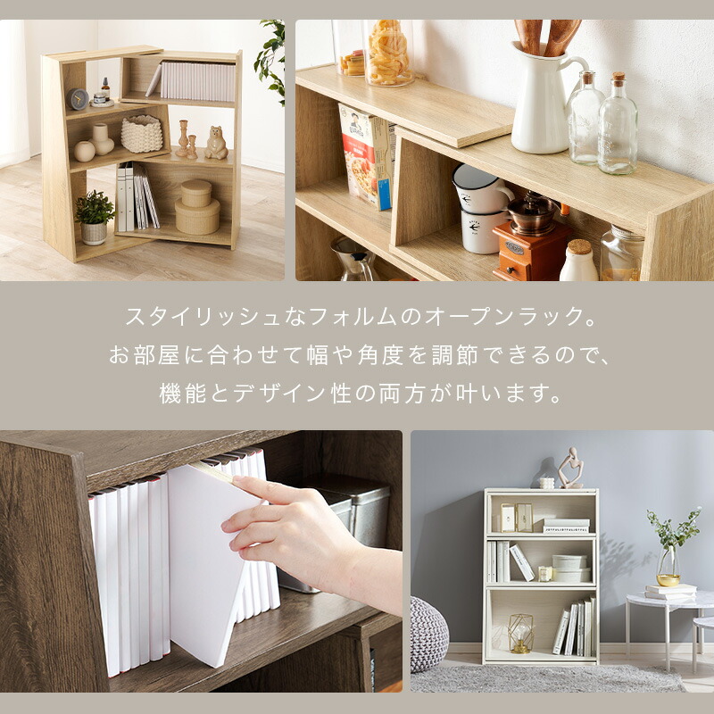 楽天市場】【5%OFFクーポンあり☆3/1限定】スライド式 伸縮オープン