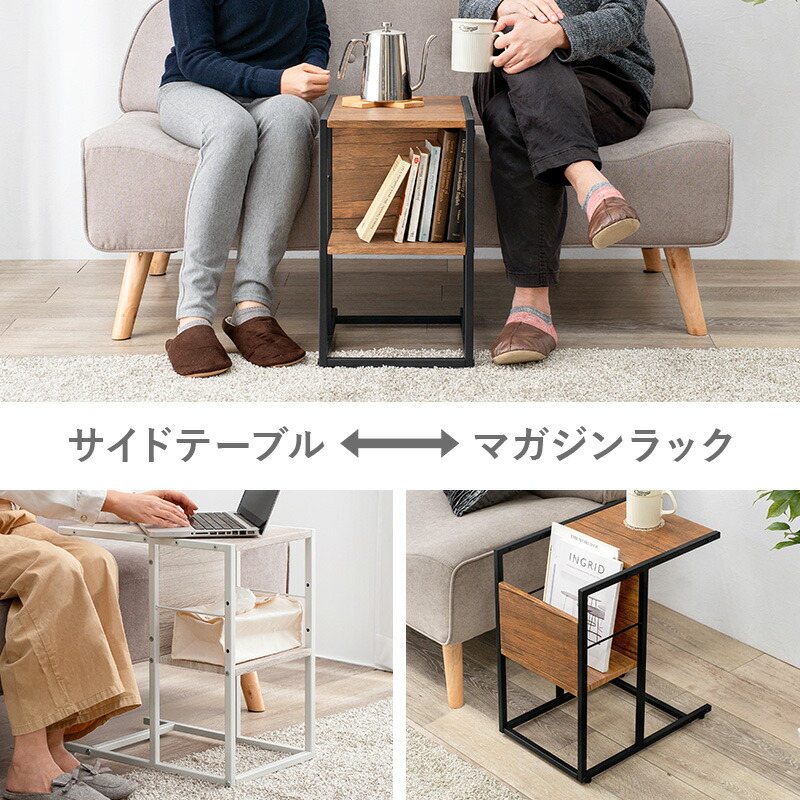 楽天市場】【ポイント5倍☆2/25(水)20:00〜23:59】選んで使える2WAY