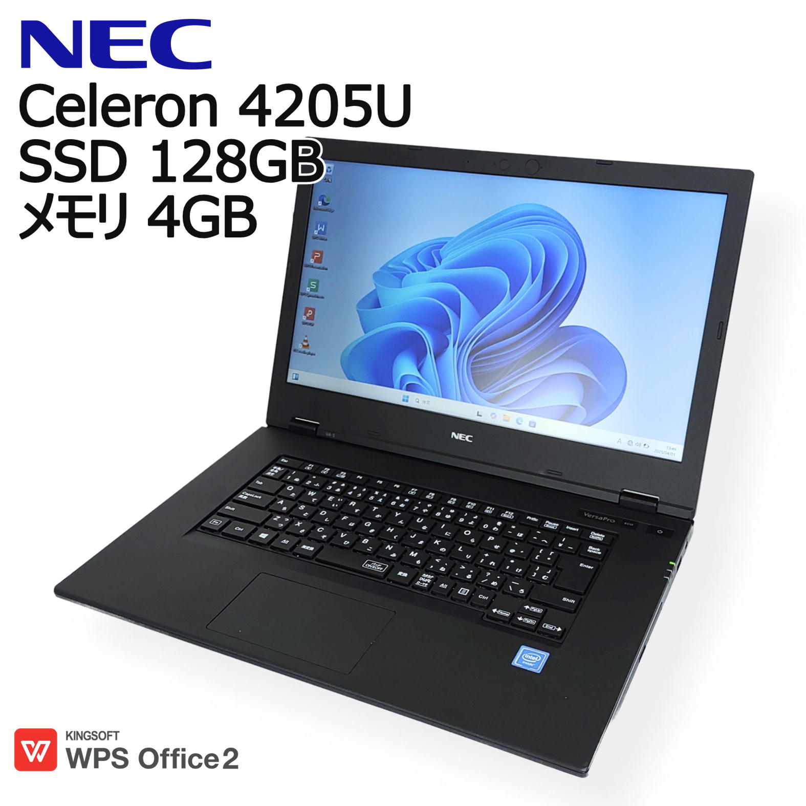 楽天市場】celeron 4205u（パソコン・周辺機器）の通販