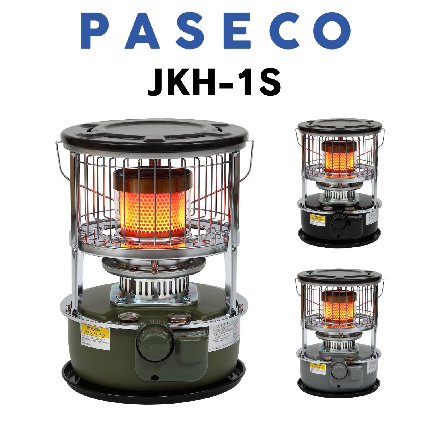 楽天市場】PASECO パセコ JKH-1S/JKH-1/WKH-3100S兼用 収納バッグ 対流